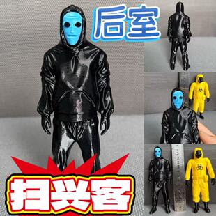逃离后室扫兴客暗房实验人员派对客窃皮者人backroom益智玩具手办