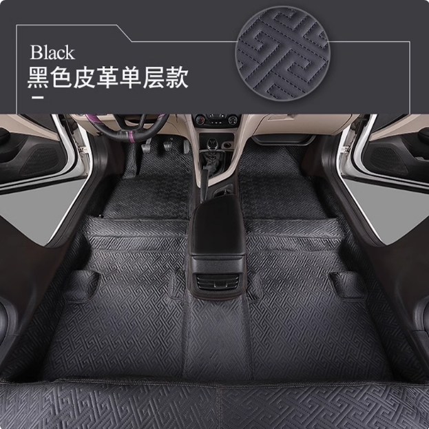 长安睿骋奔奔CX20/CX30/CS95地胶