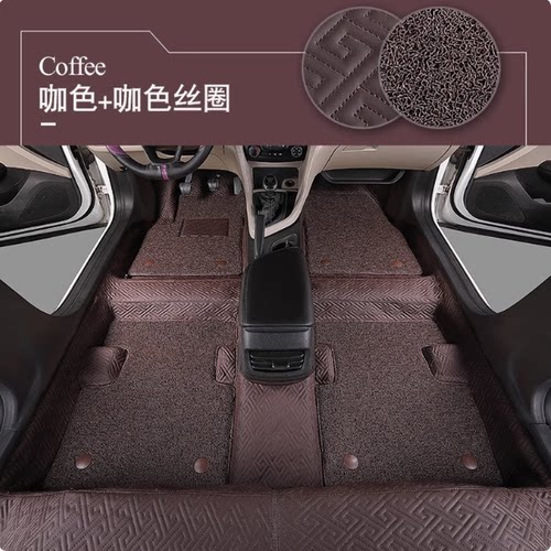 利帝豪EC8/RS/远景X1/X3/GC7/GX2/SC5/SC3/GX7专用软包地胶地毯