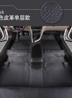 现代i30/ix35/领翔名驭瑞纳朗动胜达索纳塔九专用软包地胶地板革