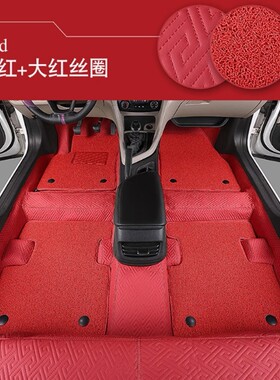 长城风骏3炫丽/M4/M1/M2地胶