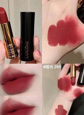 LANCOME兰蔻小蛮腰196哑光口红888朱砂橘色505 507  新款295  274