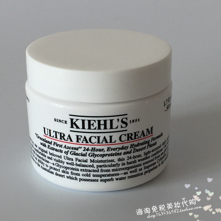 kiehls 科颜氏高保湿bb霜面霜补水滋润肌肤深层护理男士水润肌底