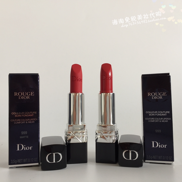 正品Dior迪奧烈焰藍金口紅啞光限量999 888 028 643 080 520 772