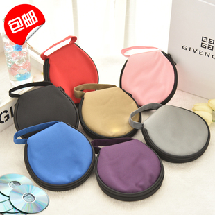 唱片CD箱DVD收纳碟片箱大容量CD盒车载光盘光碟袋子40片装 包邮