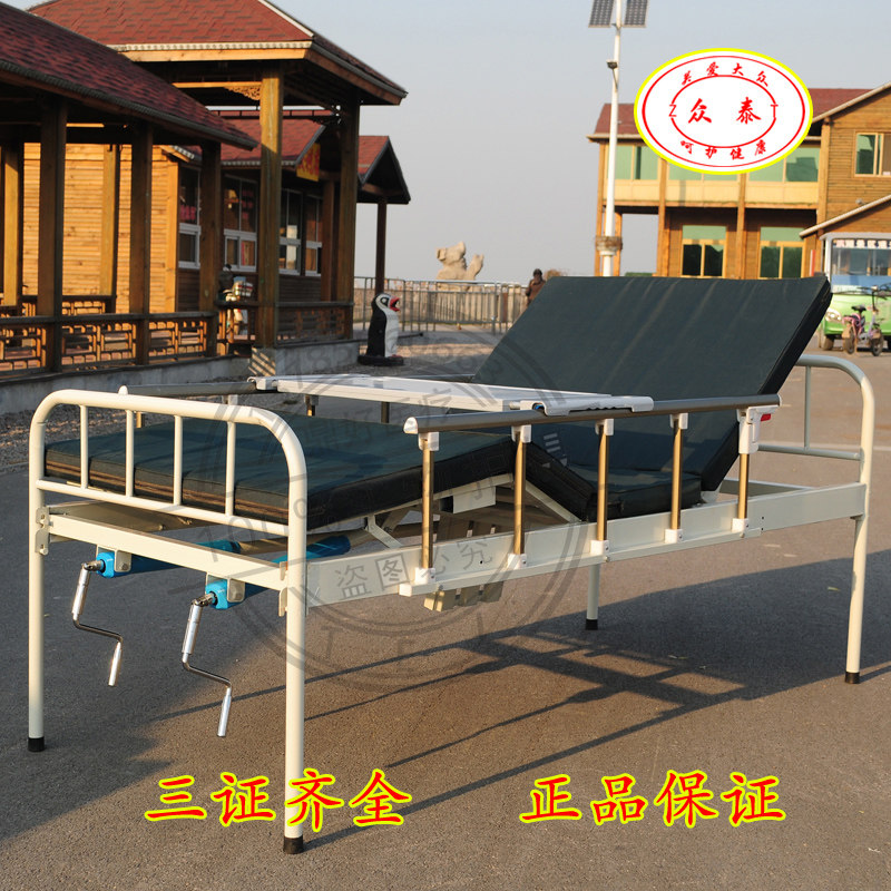 护理床病床家用多功能床瘫痪病人翻身床老年人医院医用医疗手摇床
