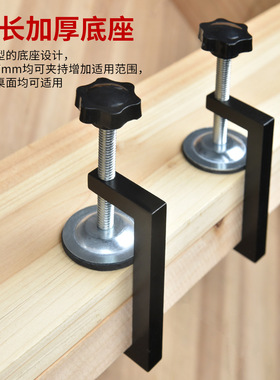 G字夹c型夹子铁夹强力f夹木工固定夹具夹紧器g型木工F夹配件工具