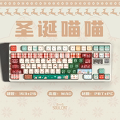 SOULCAT灵猫原圣诞喵喵键帽PBT PC透明透光键帽机械键盘键帽