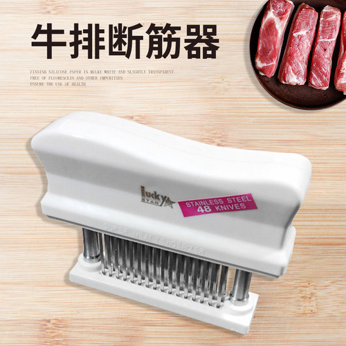 敲肉锤不锈钢猪排针器敲肉锤