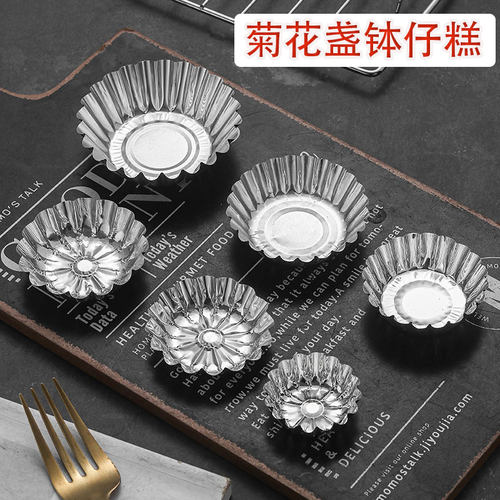 锡纸一次性钵仔糕布丁马蹄糕模具