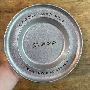 复古做旧不锈钢草帽盘