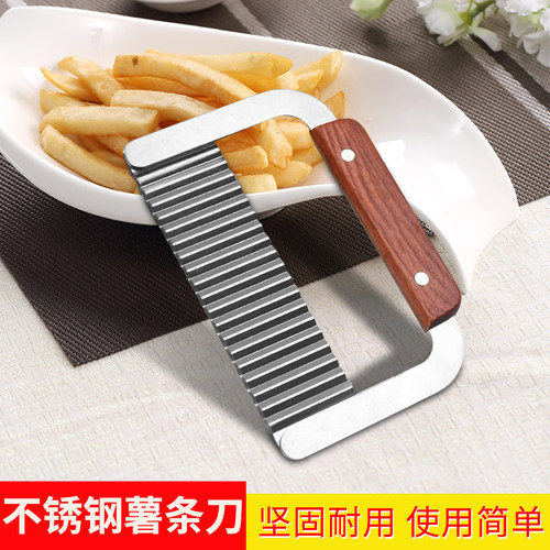 狼牙不锈钢土豆条商用手动波浪刀