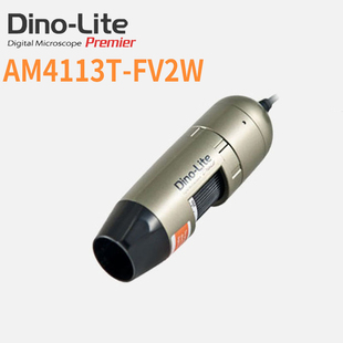 显微镜 USB lite紫光数码 dino 台湾AM4113T FV2W手持式