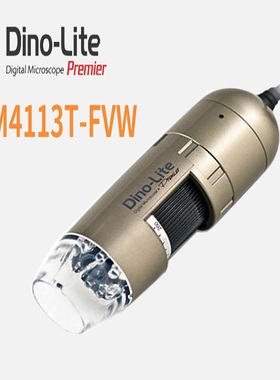 台湾Dino-Lite AM4113T-FVW手持式USB紫色纸币鉴定数码显微镜