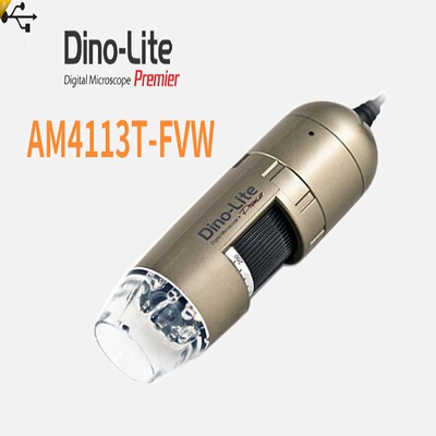 Dino-Lite显微镜纸币鉴定