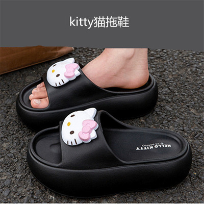 kitty猫可爱风一字拖女夏季厚底防滑外穿凉拖鞋时尚家居新款凉拖