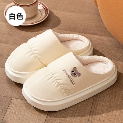 皮面男女士包头半包跟棉拖鞋加绒保暖月子鞋冬季可爱卡通家用防水