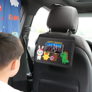 汽车座椅椅背看手机ipad看平板看视频挂袋手机袋支架车载车内用品