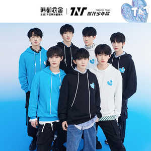 【时代少年团联名款】韩都衣舍秋冬设计感连帽卫衣宽松上衣ins潮