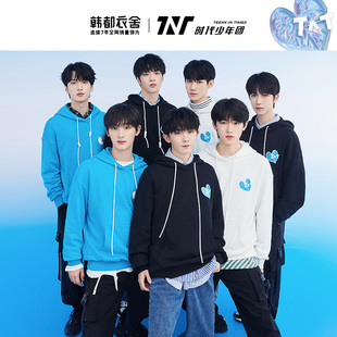 【时代少年团联名款】韩都衣舍秋冬设计感连帽卫衣宽松上衣ins潮