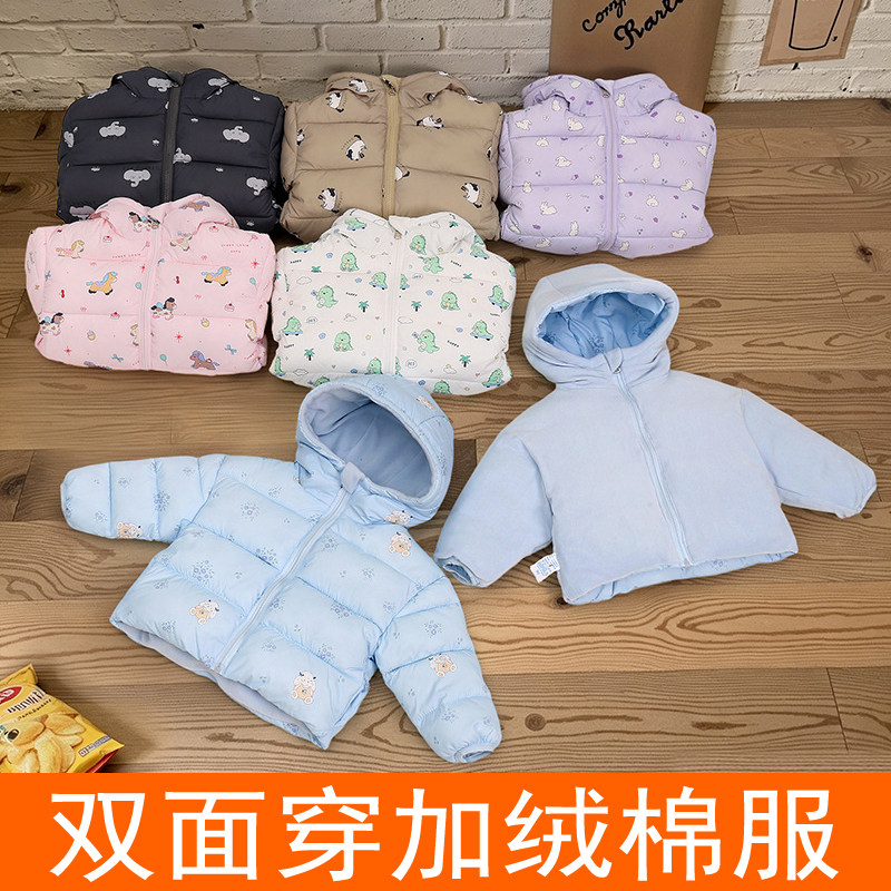 儿童加厚棉服秋冬季男童女童加绒短款宝宝棉衣外套双面穿8冬装6岁