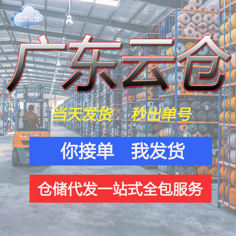 2023年我国快递业务量累计完成1320
