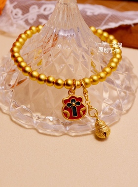 新品热卖古法沙金圆珠手串钱袋葫芦小花蝴蝶滴溜黄金色女手链礼物