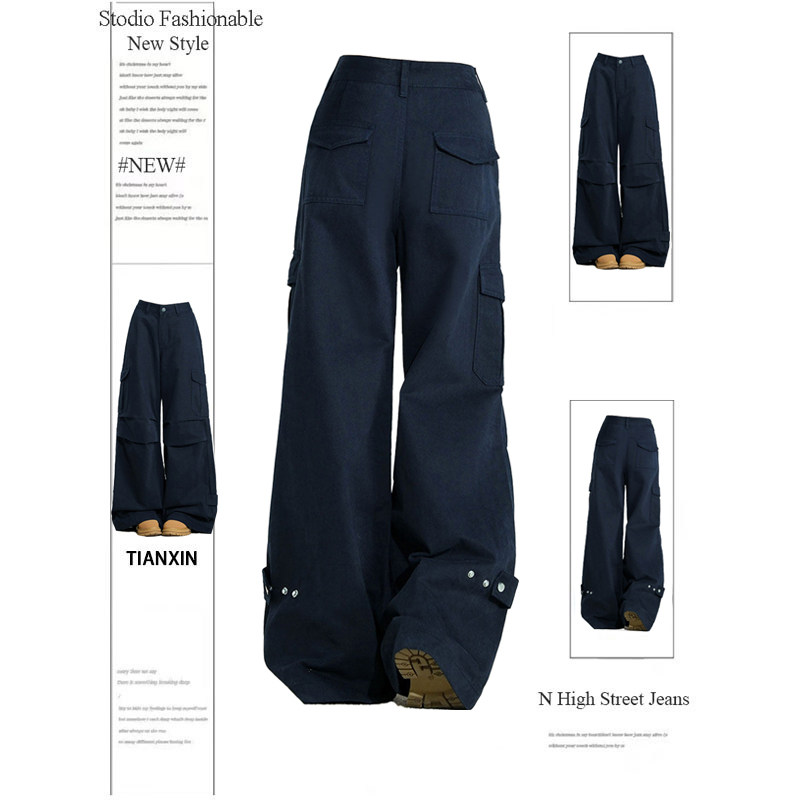 300斤特大码美式复古阔腿工装牛仔裤女秋冬显瘦梨形身材直筒裤子,女装/女士精品,大码裤装,淘宝优惠券,粉丝福利购,淘宝优惠卷