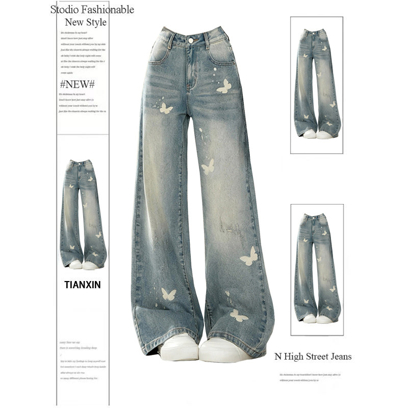 300斤特大码复古设计感蝴蝶牛仔裤女春季新款宽松显瘦直筒拖地裤,女装/女士精品,大码裤装,淘宝优惠券,粉丝福利购,淘宝优惠卷