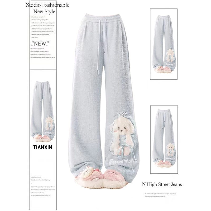 300斤大码可爱小狗糯米休闲裤女秋冬胖mm慵懒加绒裤子宽松阔腿裤,女装/女士精品,大码裤装,淘宝优惠券,粉丝福利购,淘宝优惠卷