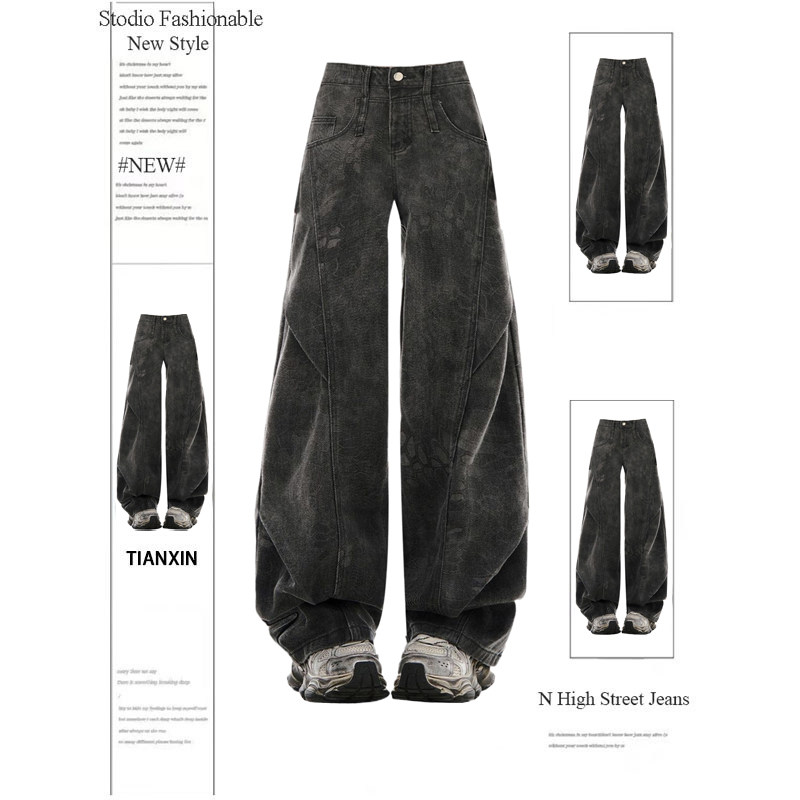 300斤特大码复古休闲高腰牛仔裤女秋冬韩系宽松显瘦弯刀阔腿裤子,女装/女士精品,大码裤装,淘宝优惠券,粉丝福利购,淘宝优惠卷