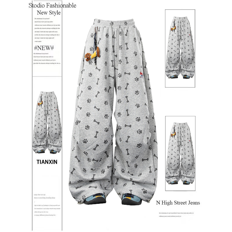 【赠送运费险】小红书博主推荐