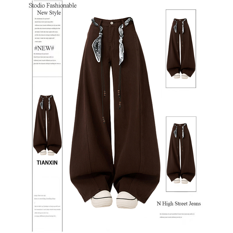 【赠送运费险】小红书博主推荐