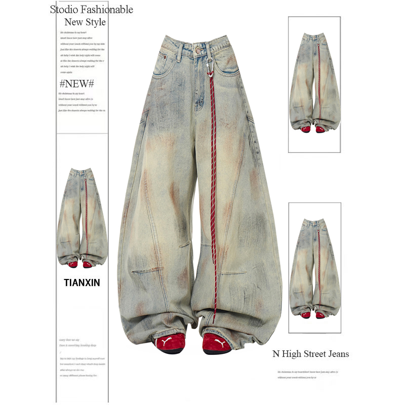 【赠送运费险】小红书博主推荐