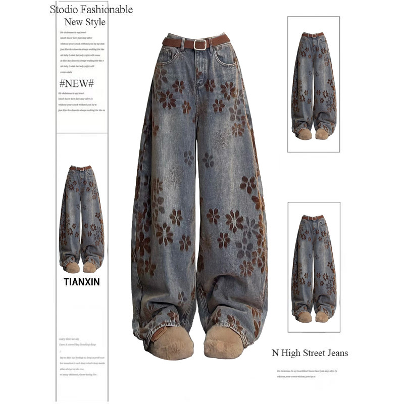 300斤美式设计感提花弯刀牛仔裤子女款秋冬复古显瘦宽松阔腿长裤,女装/女士精品,大码裤装,淘宝优惠券,粉丝福利购,淘宝优惠卷