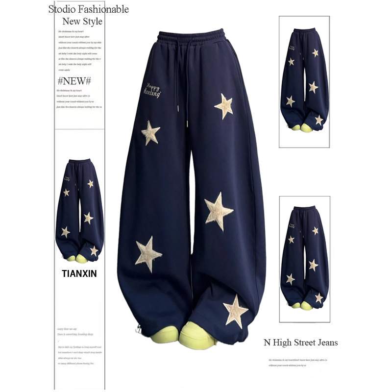 【赠送运费险】小红书博主推荐