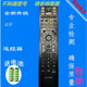 42LB7RF 32LD320 适用LG电视机遥控器MKJ39170803 32LD325C