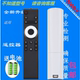 夏普电视遥控器LCD 45T45A 50TX55A 适用于原装 45SF460A 50SU460A