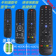 6005J 适用于创维天赐电视遥控器YK 6000J 6013J 6019J