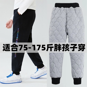 胖童棉裤男童加肥加大运动裤儿童加厚三层棉裤秋冬装男孩加棉长裤