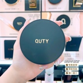 巧迪尚惠黑蜜桃俏颜粉蜜持久控油定妆蜜粉散粉防水汗提亮官方正品