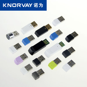 诺为 翻页笔 配件 翻页笔配套接收器 【请根据型号选择】