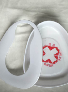 河北睿泰老人卧床大便盆白色尿盆接便器孕妇瘫痪分体便盆成人医用
