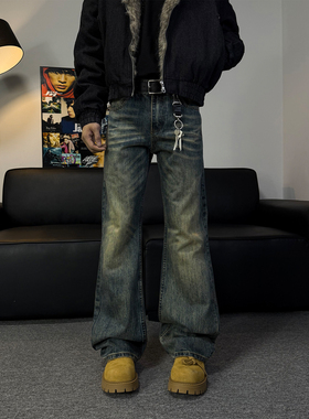不靠脑子 美式高街水洗微喇牛仔裤男女百搭休闲vibe长裤
