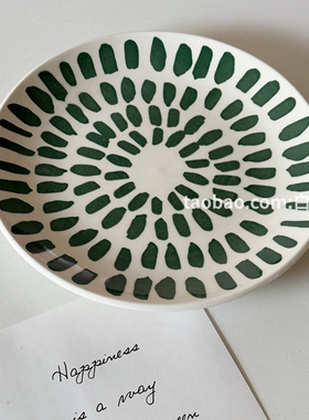 特价ins简北欧印花家用盘子餐具陶瓷家用菜甜品出口拍照好看实用