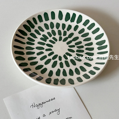 特价ins简北欧印花家用盘子餐具陶瓷家用菜甜品出口拍照好看实用