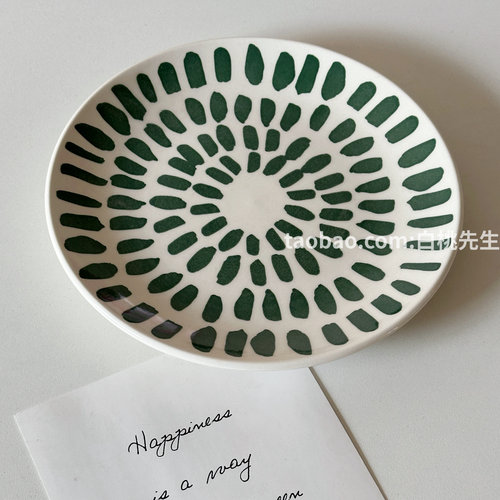 特价ins简北欧印花家用盘子餐具陶瓷家用菜甜品出口拍照好看实用