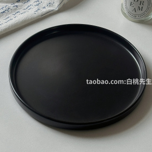 白桃先生 高级纯黑色餐厅专用盘子高档次平盘西餐牛排盘立边家用