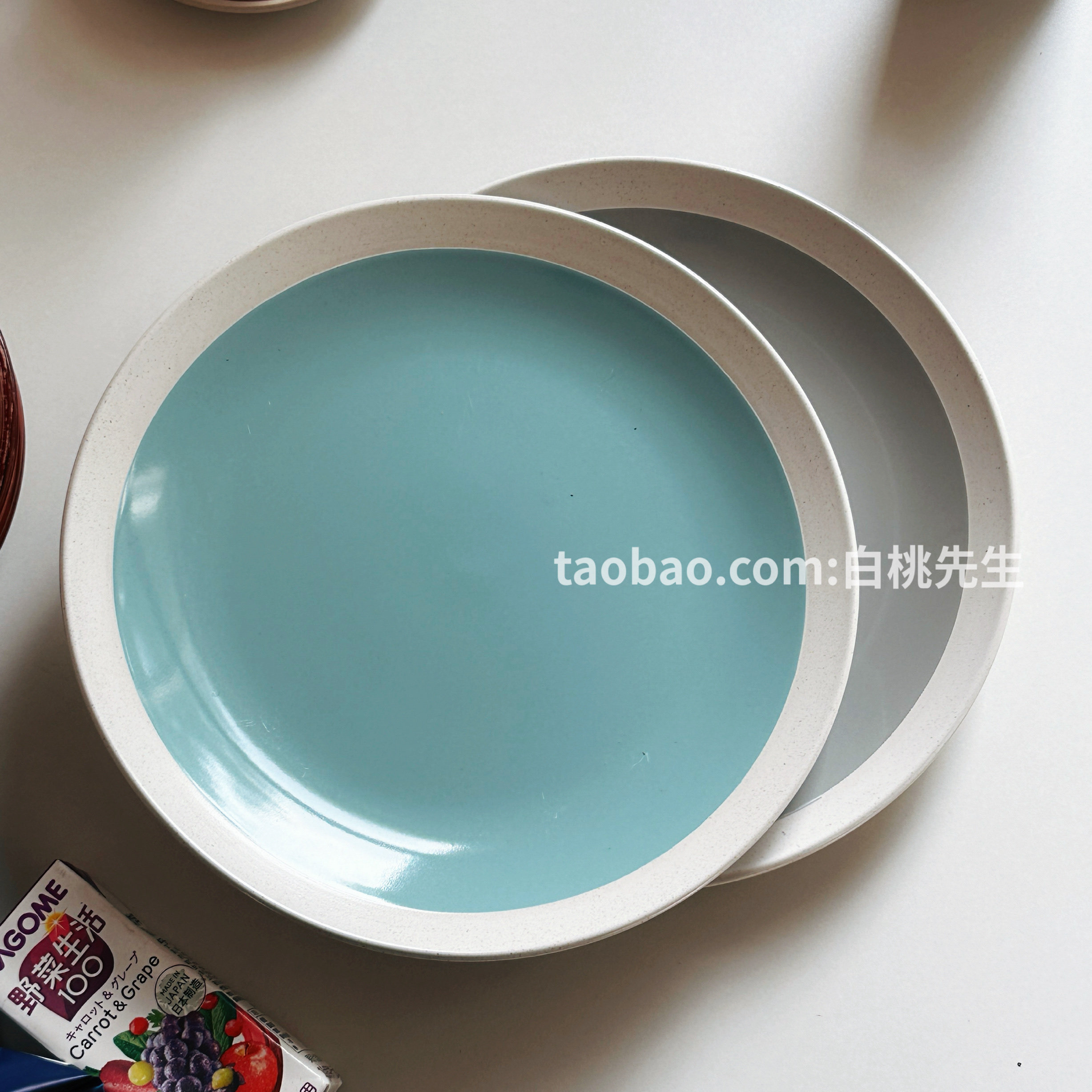 10.5英寸超大盘子ins风高级简约纯灰蓝素色鸡鱼西餐牛排分餐厅