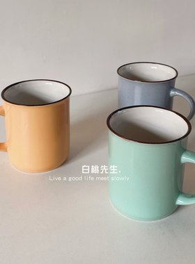 纯色马克杯水杯陶瓷简约